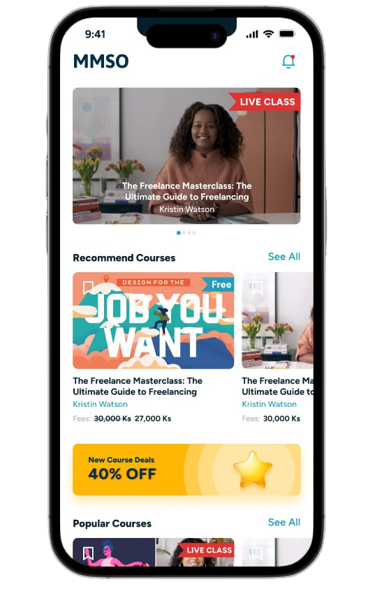 MMSO mobile screen 2